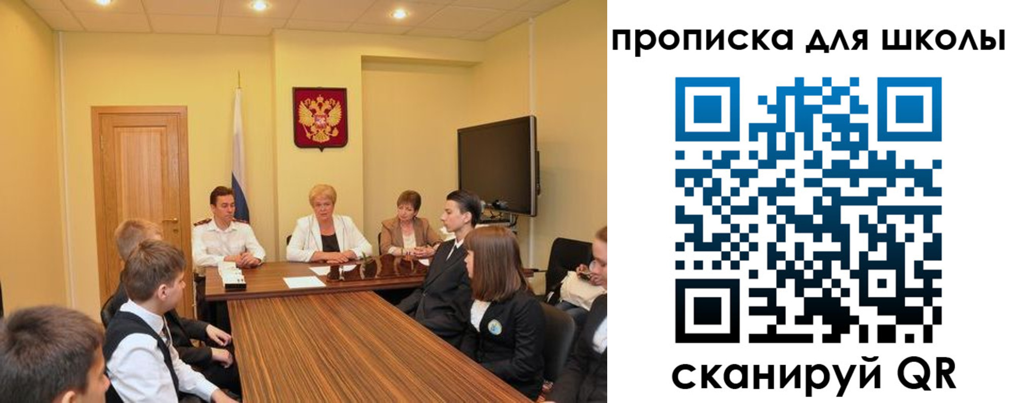 временная регистрация в квартире в Могочи